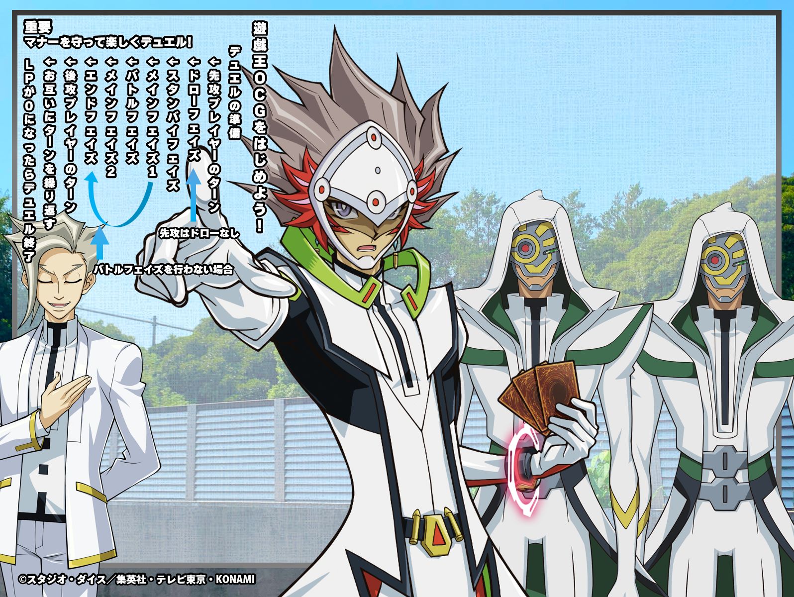 公式】遊戯王OCG (@YuGiOh_OCG_INFO) / X