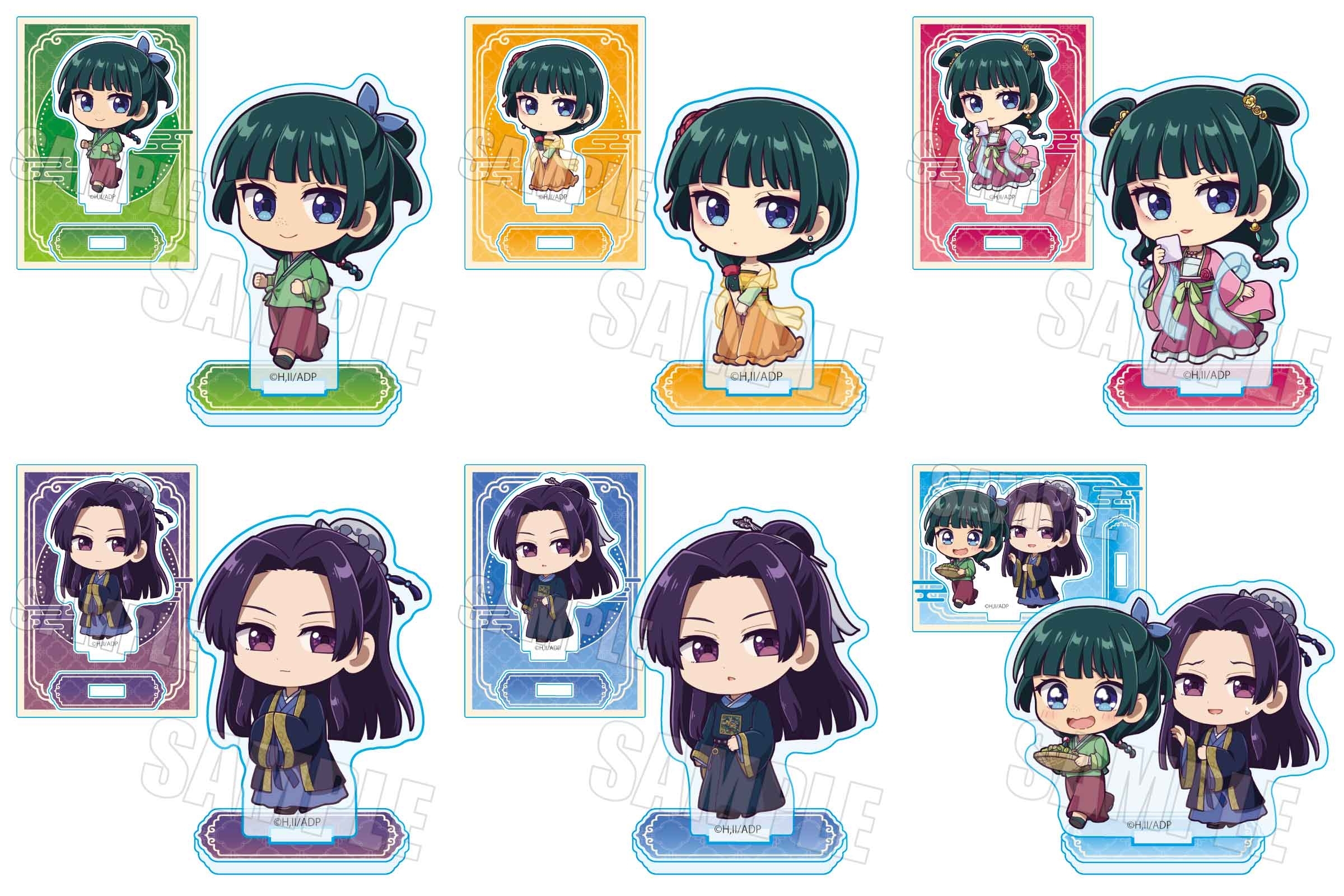 薬屋のひとりごと グッズ情報 (@kusuriya_info) / X