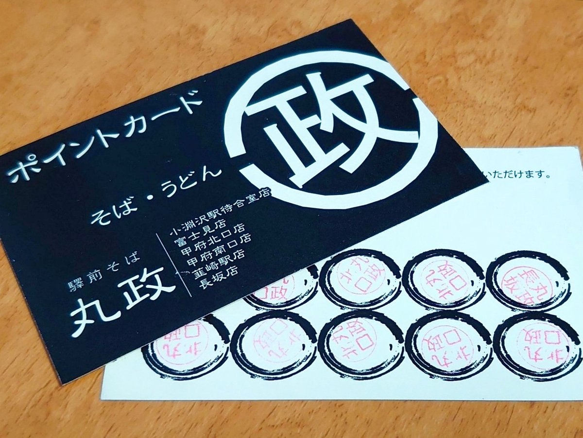 梧æ¡é¢ (@gotowinkcat) on Twitter photo <a href="/Tadaiwai/">ããŒå²©äºã®ããŒãªã³ã°åç通</a> âè麊ã¬ã³ãžã£ãŒâã¯ã倧ãã¡ã³ã®æŒ«ç»å®¶ 髿©èäžå
çã«åä»ããŠé ããŸãããæ¯æ¥ã®ããã«äžžæ¿ããã«éã£ãŠãããã®ã§â¯(ç¬)
é¶Žã¶å³¶åºãã§ãããšç¥ã£ãŠãäžåºŠã¯è¡ããã°ãšæã£ãŠããã®ã§ããâ¯ã
é¶Žã¶å³¶åºã«ãåããã€ã³ãã«ãŒããã£ãã®ã§ããã貎éãªç»åãããããšãããããŸãã <a href="/Tadaiwai/">ããŒå²©äºã®ããŒãªã³ã°åç通</a> âè麊ã¬ã³ãžã£ãŒâã¯ã倧ãã¡ã³ã®æŒ«ç»å®¶ 髿©èäžå
çã«åä»ããŠé ããŸãããæ¯æ¥ã®ããã«äžžæ¿ããã«éã£ãŠãããã®ã§â¯(ç¬)
é¶Žã¶å³¶åºãã§ãããšç¥ã£ãŠãäžåºŠã¯è¡ããã°ãšæã£ãŠããã®ã§ããâ¯ã
é¶Žã¶å³¶åºã«ãåããã€ã³ãã«ãŒããã£ãã®ã§ããã貎éãªç»åãããããšãããããŸãã