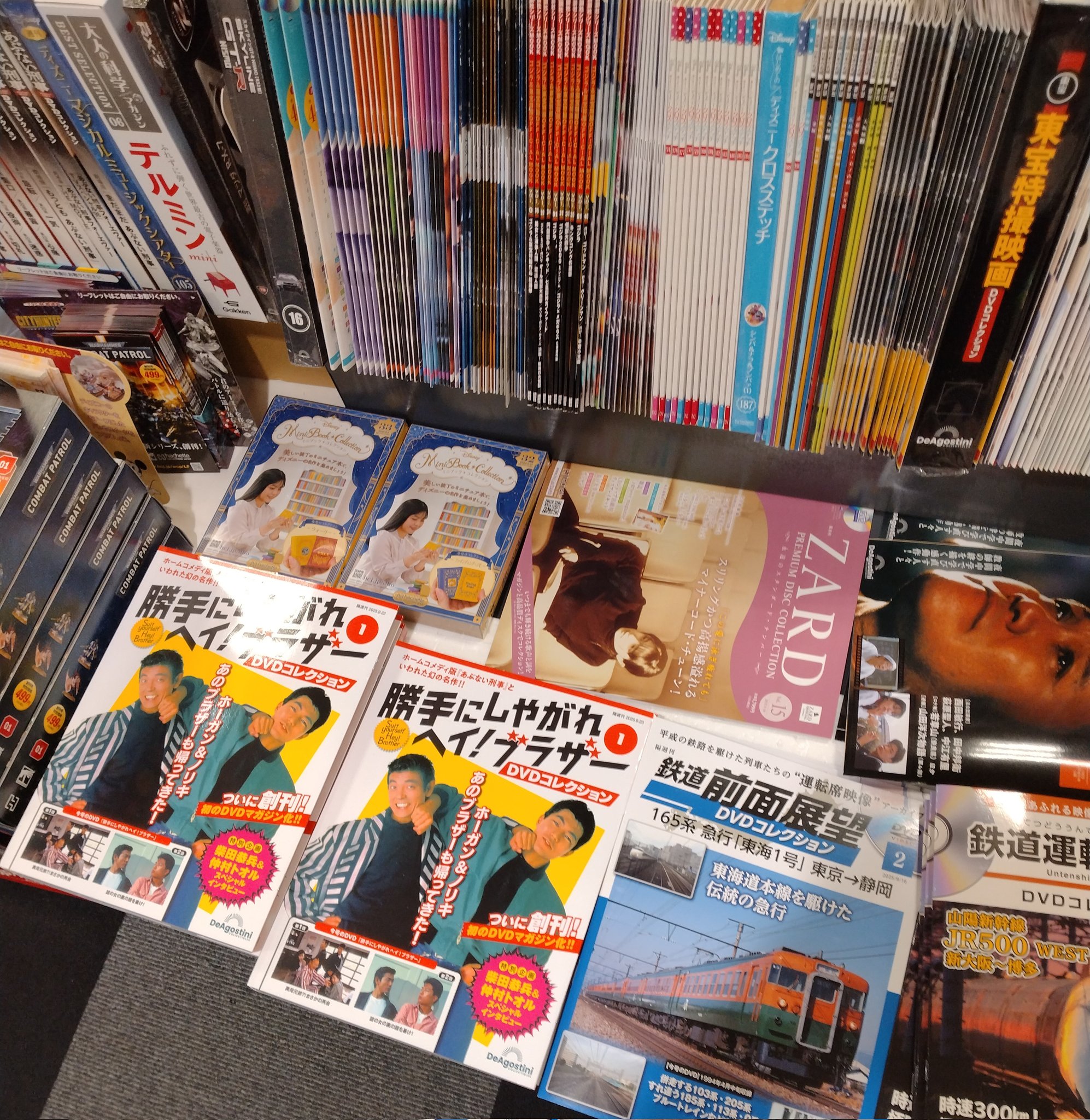 三楽(新アカウント) on X: 