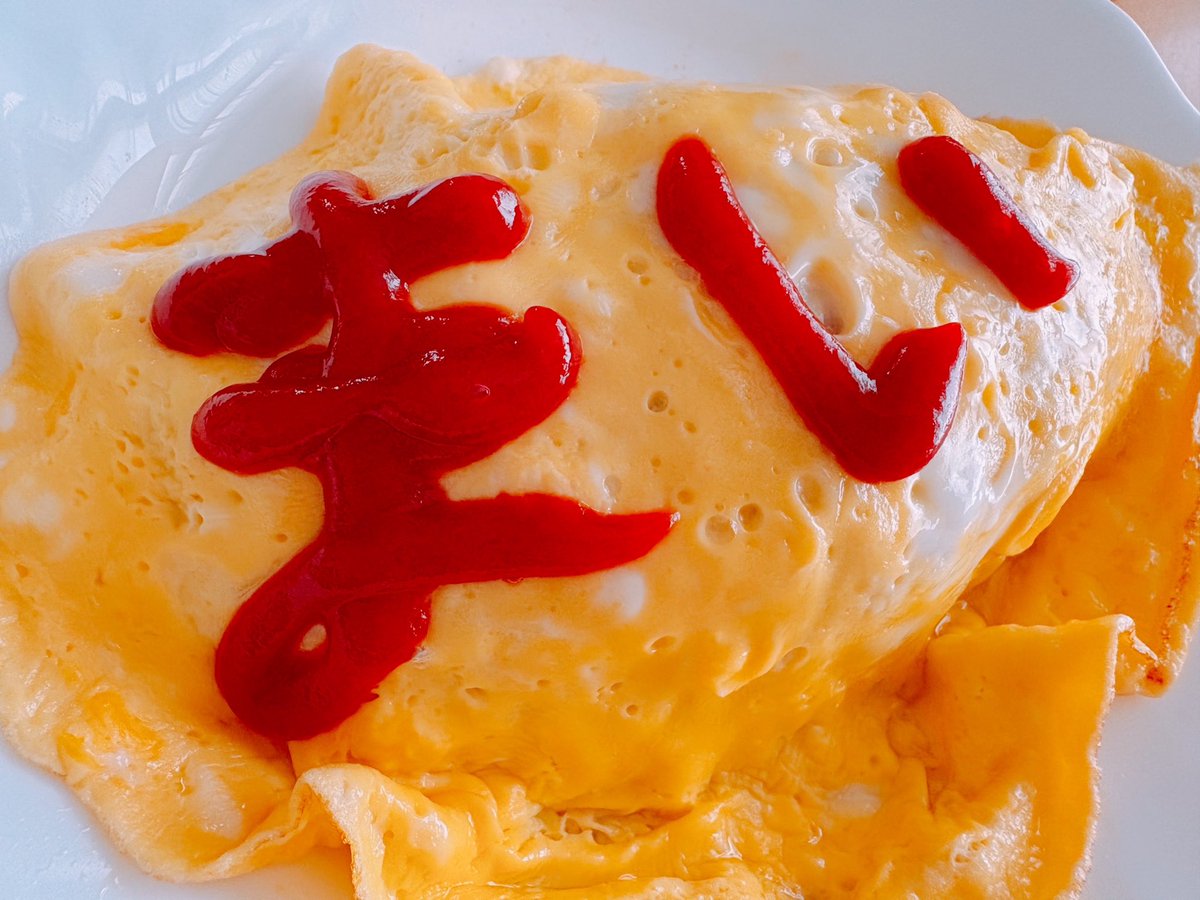 花見月まい on X: 