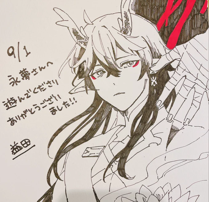 アナログは難しいけど楽しいね…! 