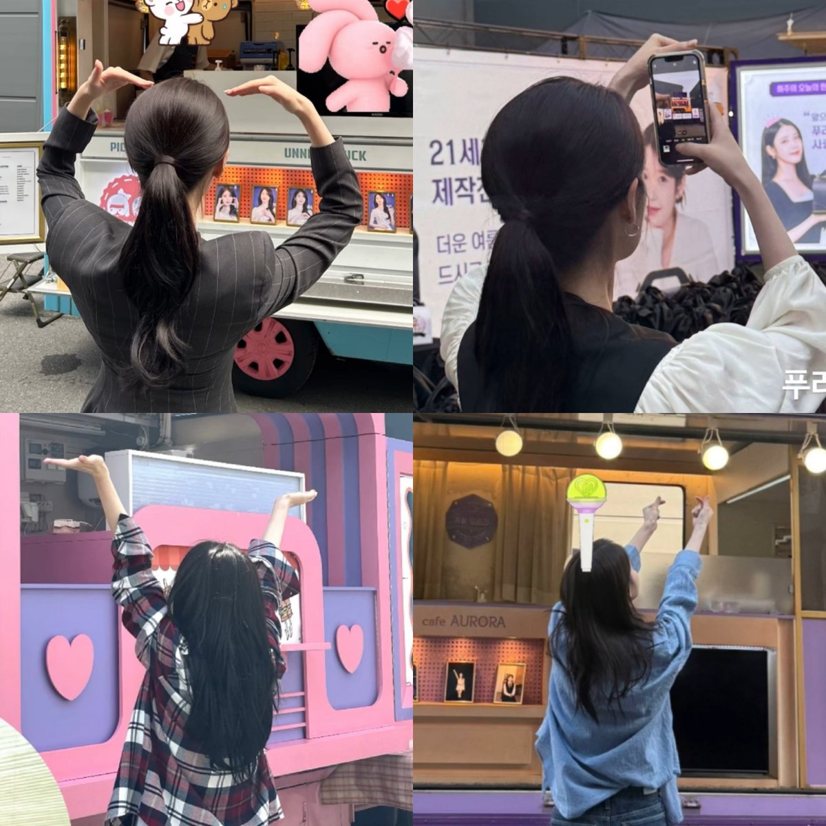 희주야🫠🫠🫠🫠🫠