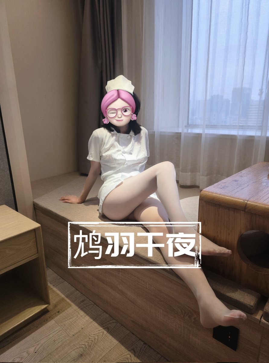 鸩羽千夜 tweet media