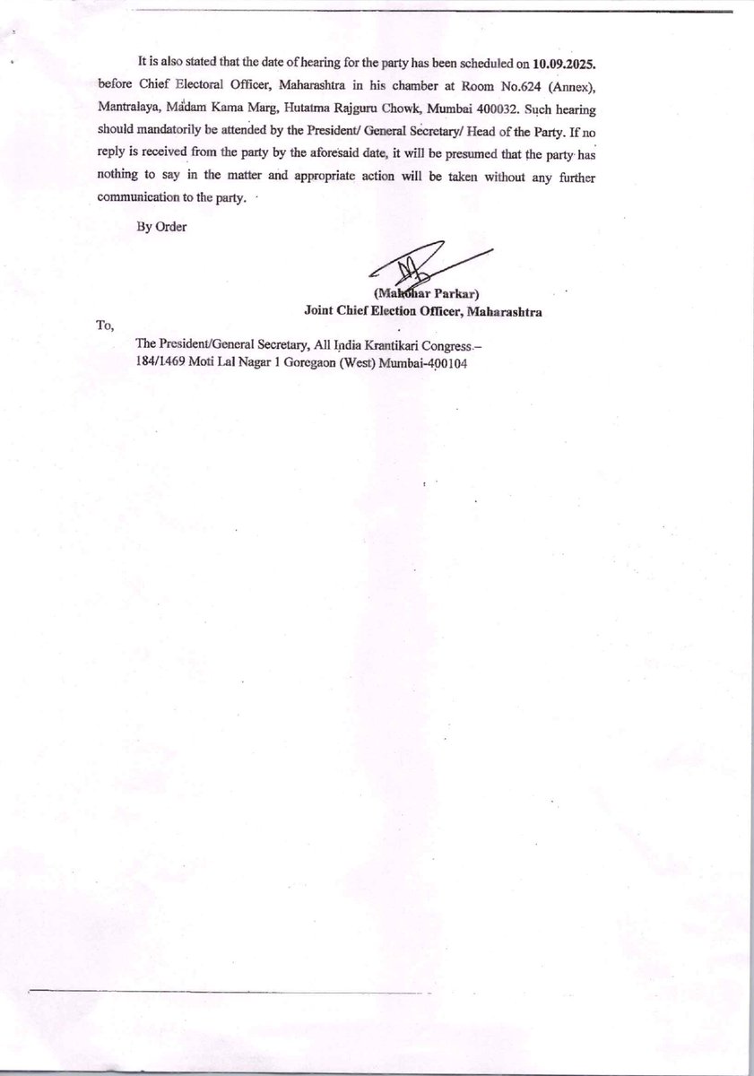DEO_MSD tweet media