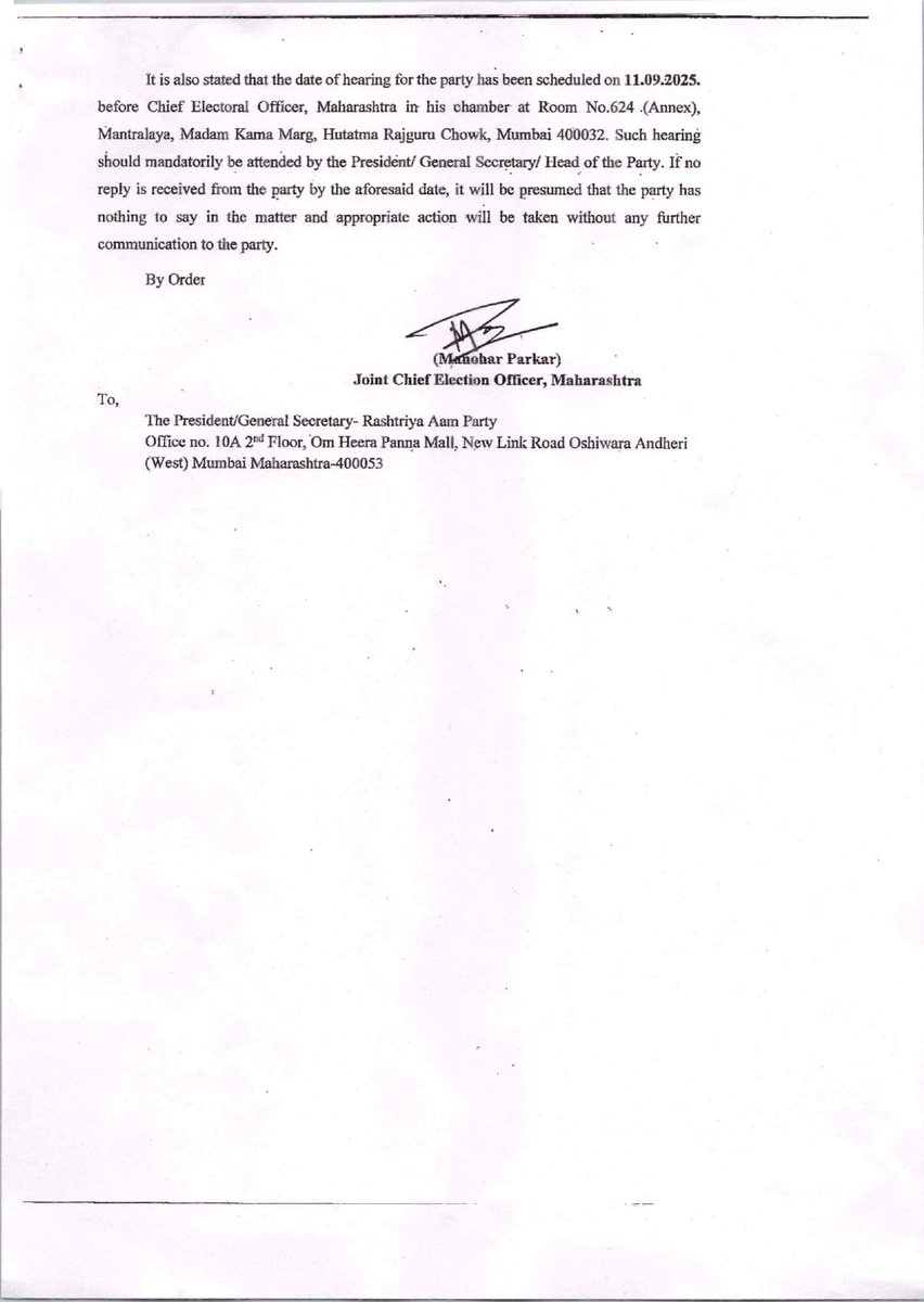 DEO_MSD tweet media