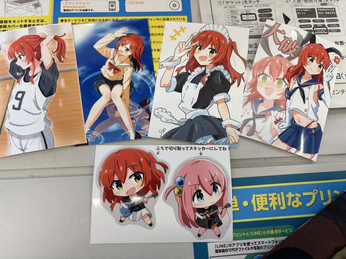 sim@お絵描き練習中evo (@sim_evo) / X