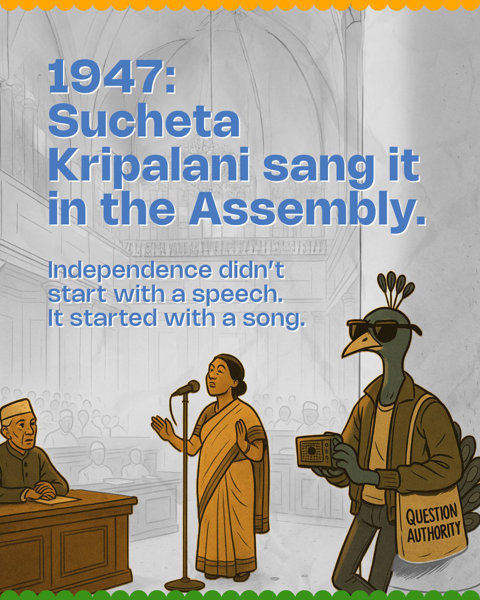 OnPurposeComms's tweet image. And yes, the national bird still has it on repeat.

#ONPURPOSE #independencedayindia