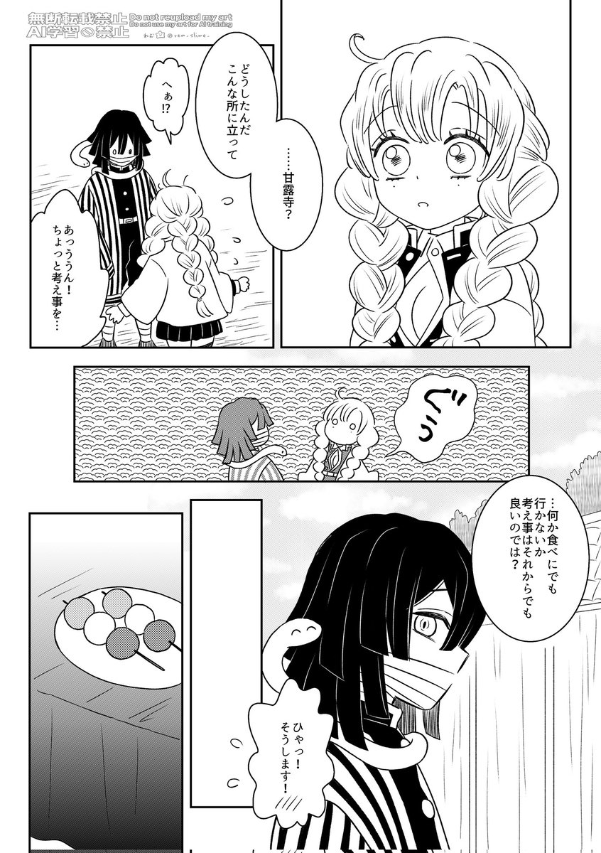 (5/8) 