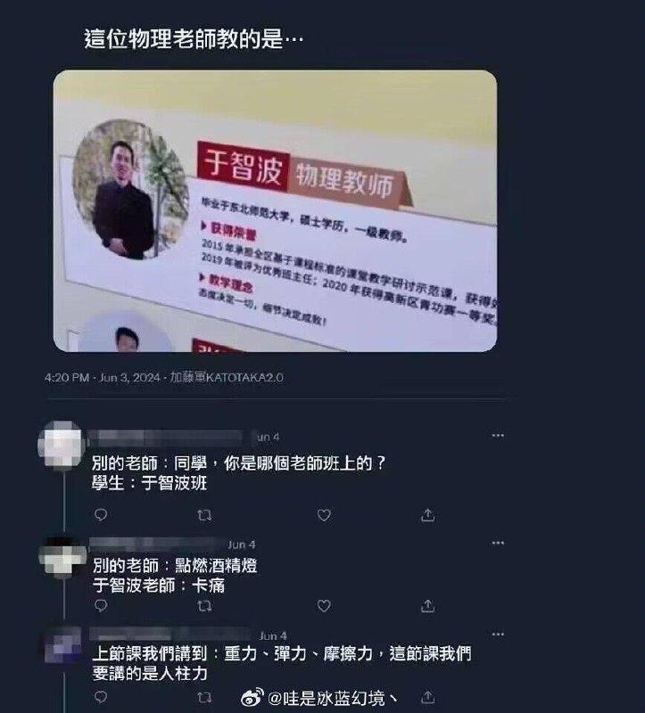 hsn (@hsn8086) on Twitter photo 