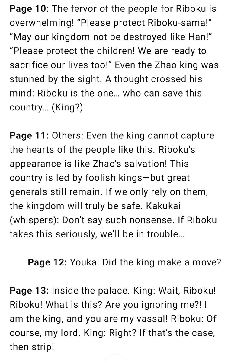 A_1rii's tweet photo. #kingdom848
#kingdomspoiler
Details of Chapter 848 https://t.co/DqkJ8ntWDs