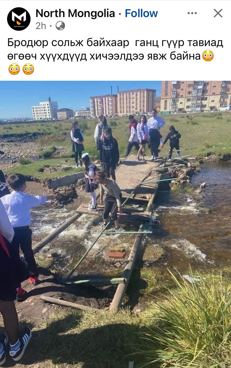 ODON (@odon_91) on Twitter photo 