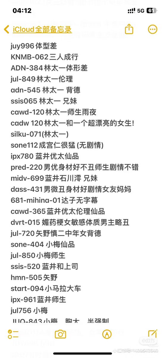 jthd383786's tweet photo. https://t.co/htK5jm1EHx