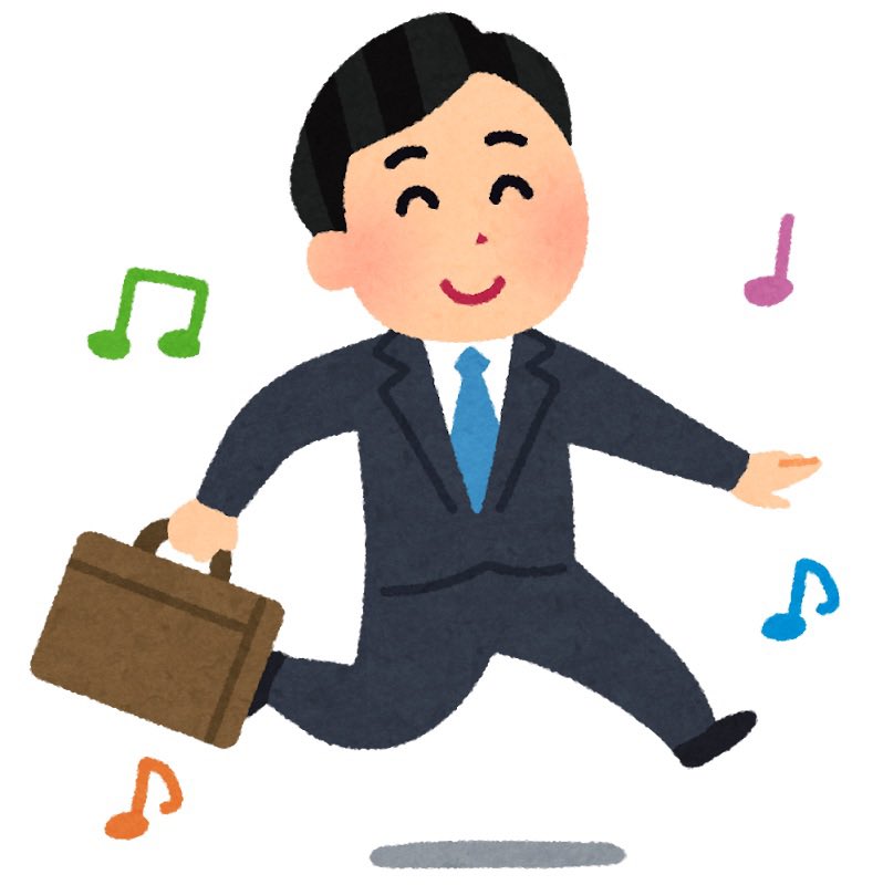 🌈フォロワー600名🌈
ありがとうございます😊