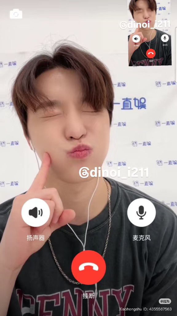 cherishuas's tweet photo. DINO AEGYO AAAAA I WANNA PINCH HIS CHEEKS SO BAD 🥹🤏🏻 #디노 https://t.co/auzThknbtu