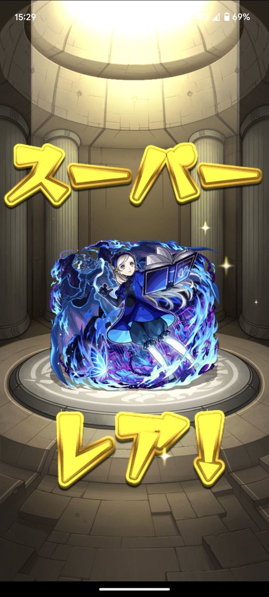 akagyogun_036's tweet photo. やっと勝った！
#モンスト https://t.co/6hgvivvzgt
