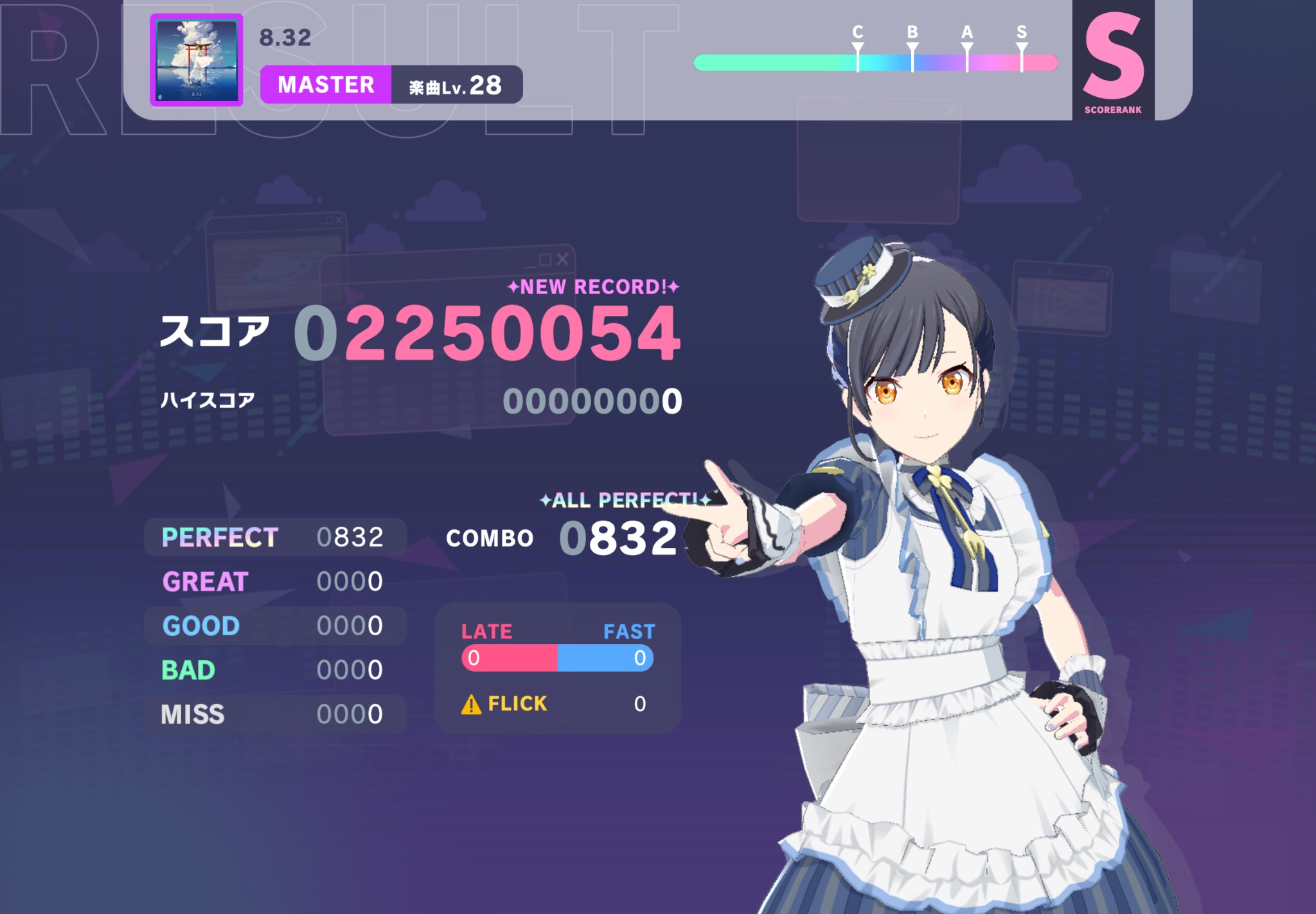 プロフ必。♡ ブースターパック 螺旋輪転編 轟轟 イグナイトリンク ｜ Z/X