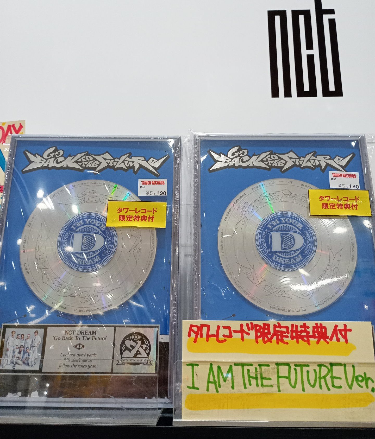 ﾀﾜｰﾚｺｰﾄﾞﾐﾆｾﾌﾞﾝﾊﾟｰｸ天美店 on X: 