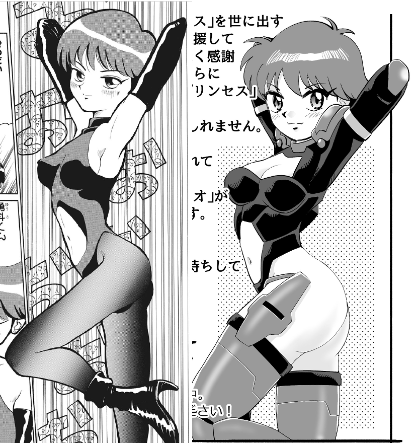 #弥勒のプリンセスについて㉜名古屋コミティア67で大好評だった「弥勒のプリンセス」 おかげさまで爆売れ中! 「プラモウォーズ」の嶺院ミカによく似た六道美久が大あばれ!「弥勒のプリンセス」 よろしくお願いいたします!リンクは続きから↓ 