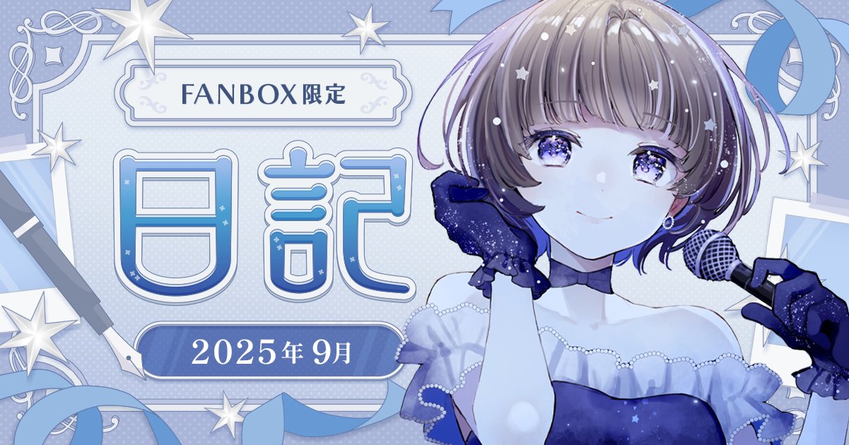 アマミヤ　ランプの魔人　ジーナさん アニメ「彼女、お借りします」天然ダイヤクロノグラフ腕時計