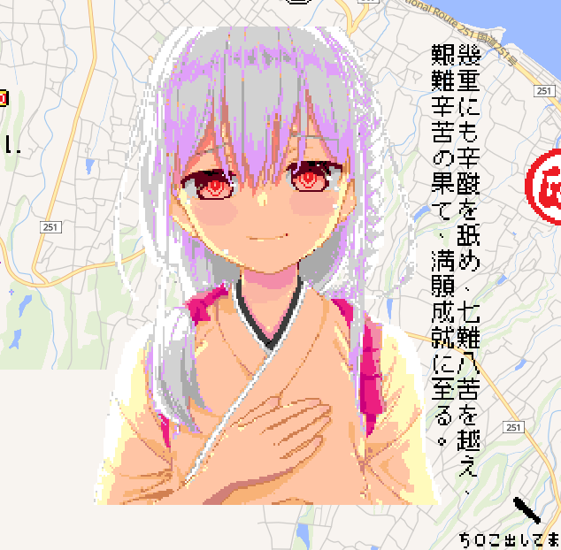 エドマ tweet media