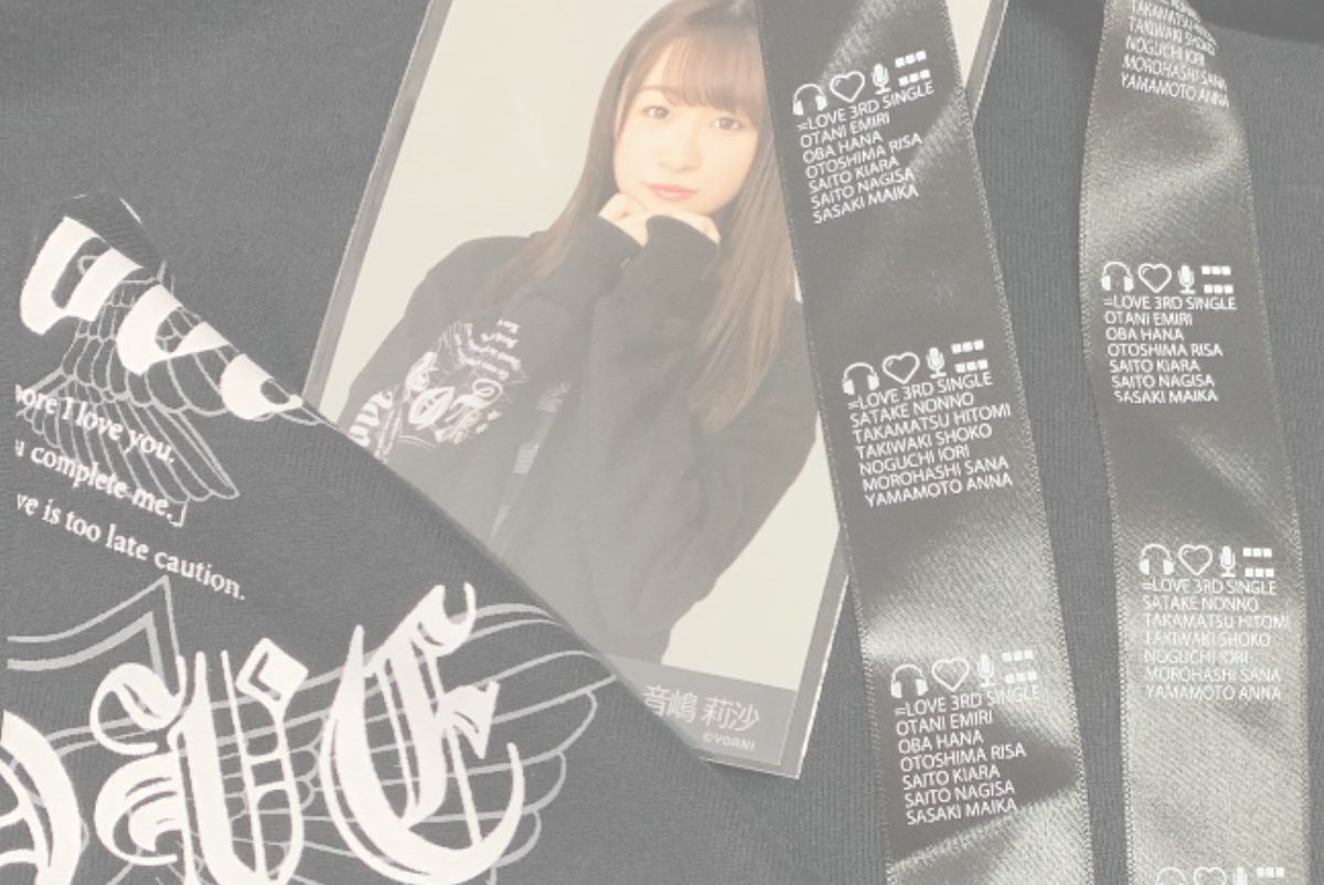 ryos2m's tweet photo. .　ᘏ▸◂ᘏ
꒰ꗯ⸝⸝ɞ̴̶̷ ·̮ ɞ̴̶̷ ꒱ 𓂃 𓈒𓏸
⌒⌒∪-∪⌒⌒⌒⌒⌒⌒⌒⌒
🎀 ꒰⑅  回収中ツリー ⑅꒱ 🎀   
. こちらに記載あるものは消すまで求めております◎ 買取または異種交換の際にご参考にしてください。 https://t.co/XBMOgDQDBC