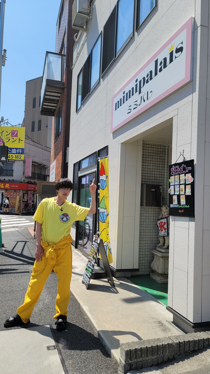 ＿＿＿◣＿＿＿＿＿◢＿＿＿

#猫ひた #木曜日
このあと12時～生放送🐱✨
＿＿＿＿＿＿＿＿＿＿＿＿

❤️💌受付
tvkcoms-form.com/nekohita/post-…

💙番組LINEサポーター募集中
page.line.me/dol0055v?openQ

💛ニコニコ猫ひたCH
ch.nicovideo.jp/nekohita-ch

💚番組HPはこちら❣️
tvk-yokohama.com/nekohita/