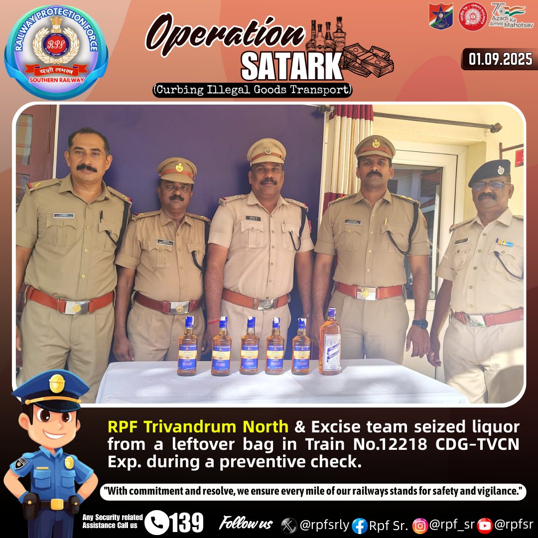 rpfsrly's tweet image. 🚨 Joint Action Against Contraband 🚨
RPF Trivandrum North &amp;amp; Excise team seized liquor from a leftover bag in Train No.12218 CDG–TVCN Exp during a preventive check.
&quot;Vigilance today ensures a safer tomorrow.&quot;
#RPF #SafeRailways #CrimeControl #SouthernRailway

@RPF_INDIA