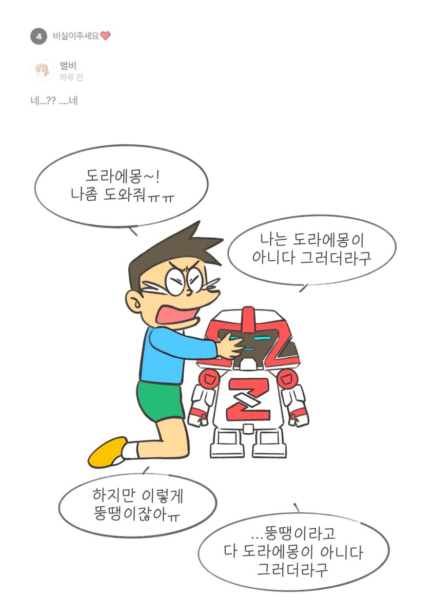 루리웹 ☆텔𝓤𝓑𝓣𝓒99☆010실명인증 /비실명.wid