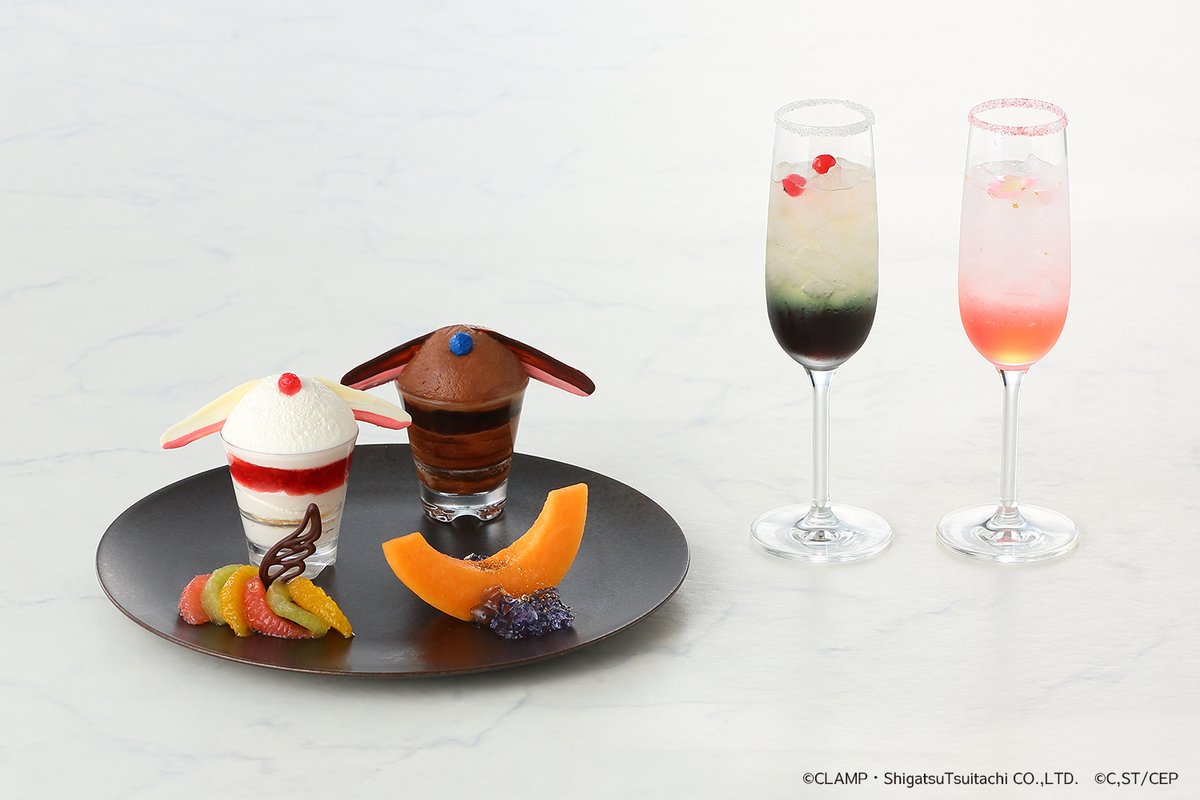 名古屋プリンスホテル スカイタワー tweet media