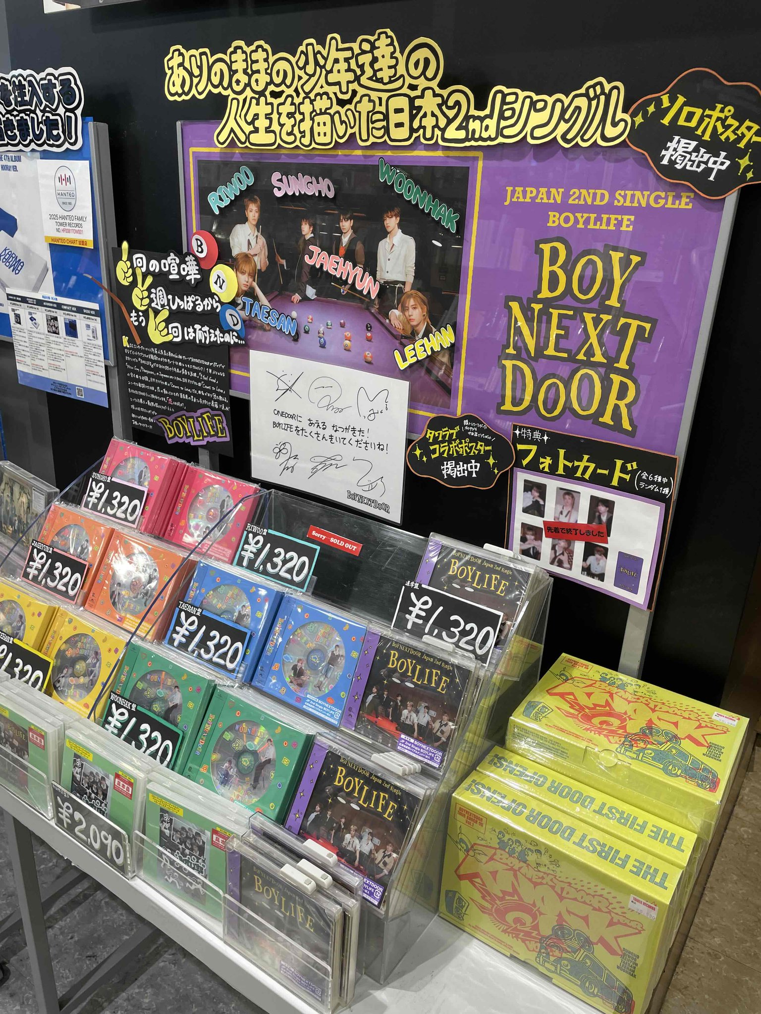 タワーレコード新宿店 on X: 