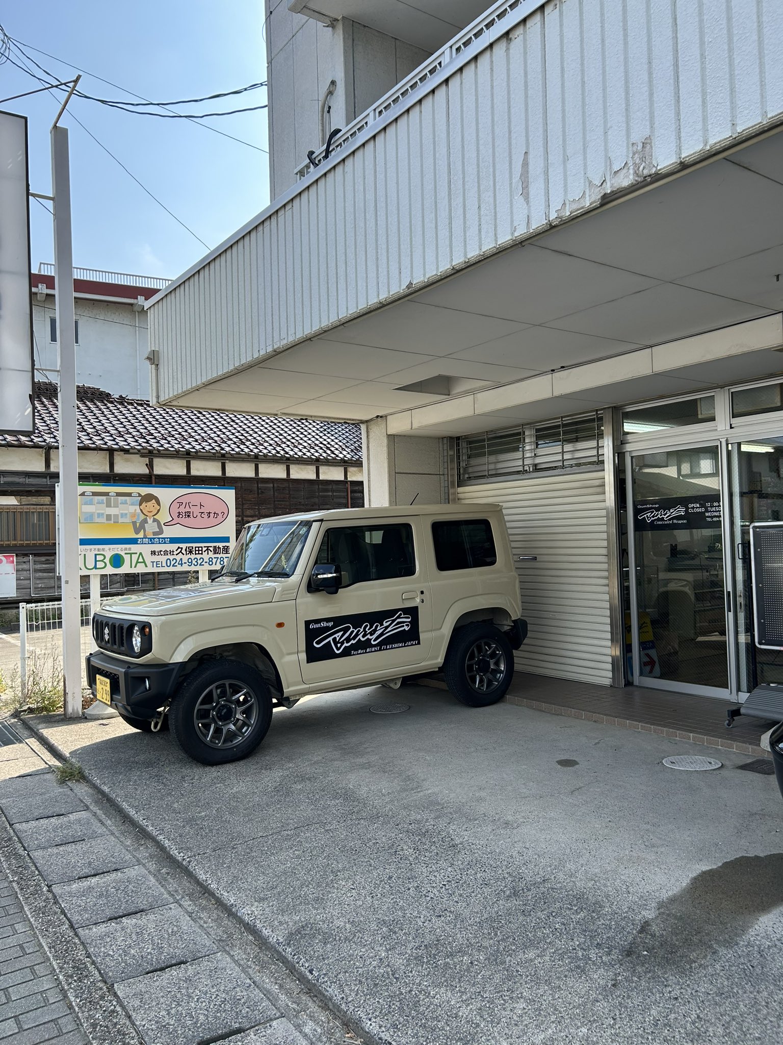 フリーダムアート (@ifzEP2HMSUS9JX7) / X