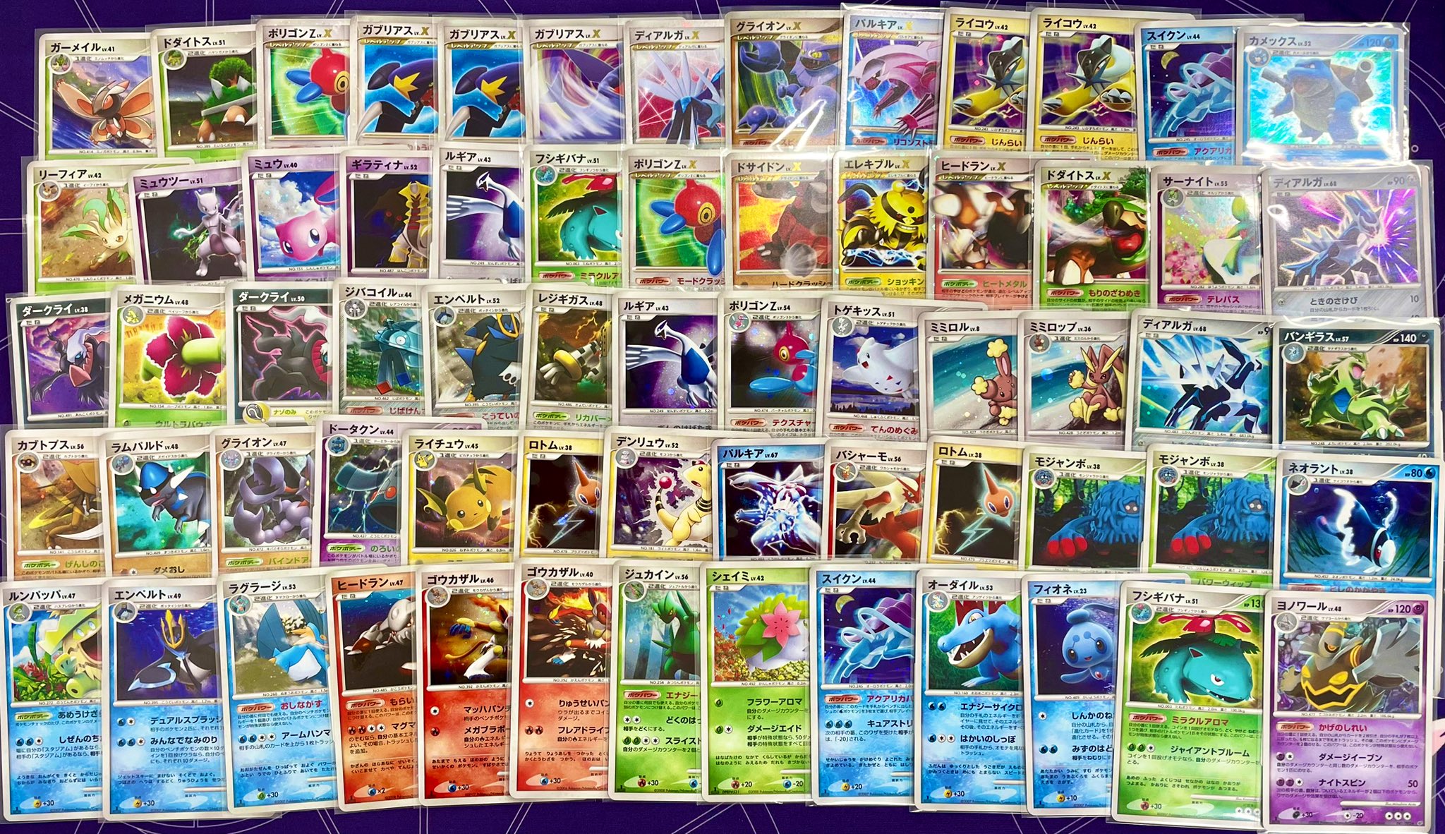 わるいゲンガー　ARS10+ 2025年最新】わるいゲンガー psa10の人気アイテム - メルカリ
