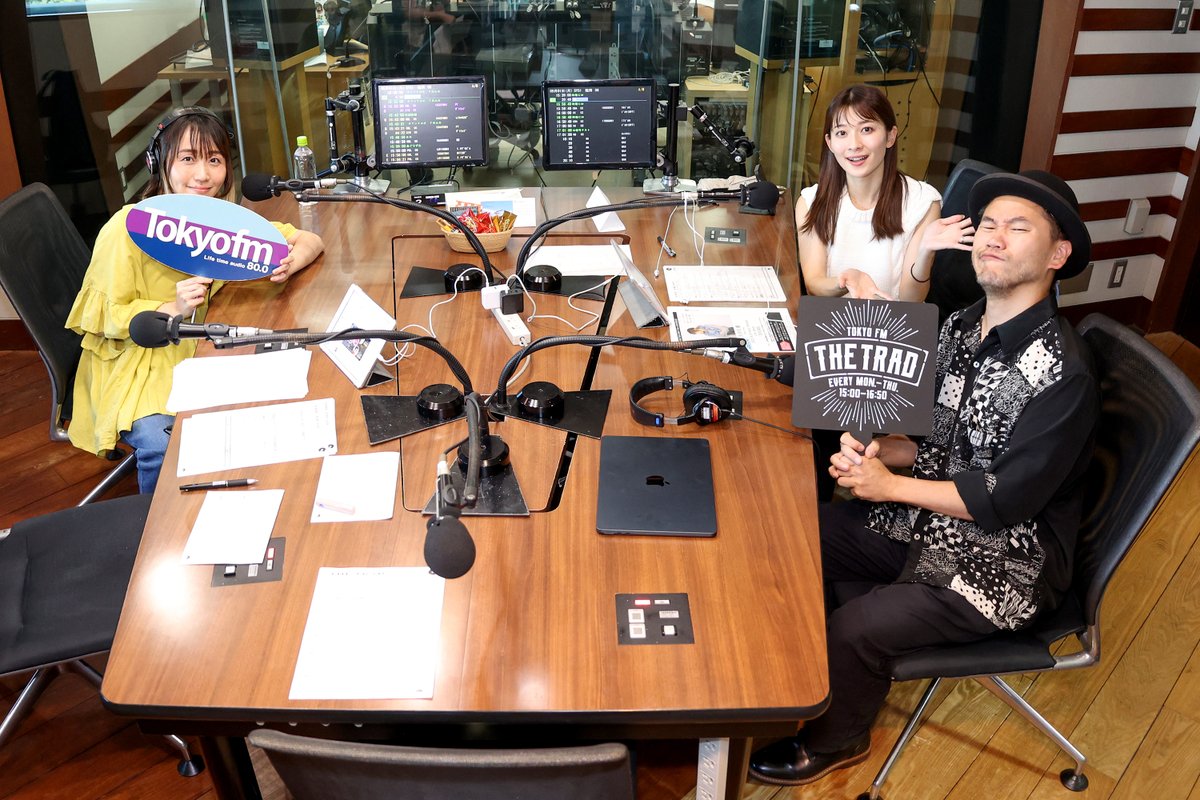 🎵TODAY’S MUSIC RECOMMEND

最新 ケルト音楽特集❗️
#ハモニカクリームズ(<a href="/HarmonicaCreams/">ハモニカクリームズ</a>)
#清野美土 さん(<a href="/YoshitoKiyono/">清野美土 Yoshito Kiyono</a>)

📻radiko.jp/share/?sid=FMT…

#THETRAD #矢井田瞳 #山本里菜 #TOKYOFM #radiko