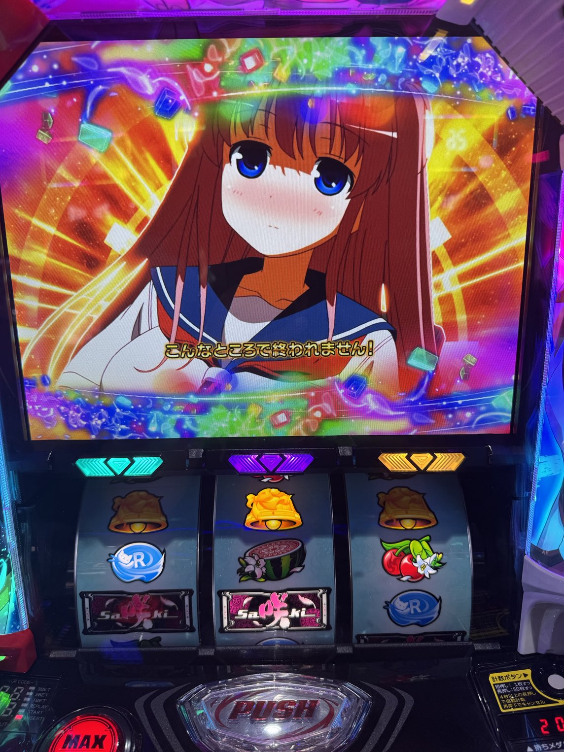アッキーアッキー (@akkyakkyS777) / X