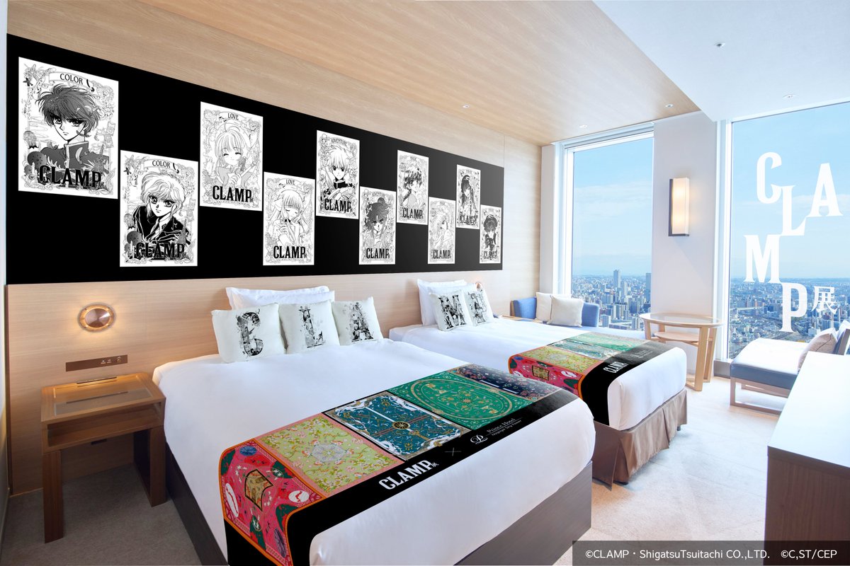 CLAMP展 品川プリンスホテル コラボルーム L 特典 品川プリンスホテル