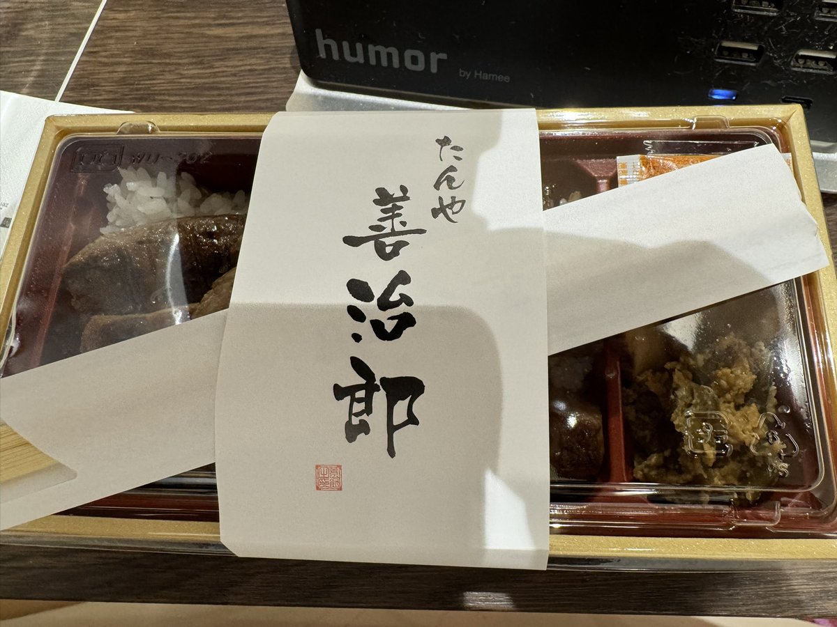 やっちゃんの本気ボックス やっちゃんの崖っぷちスロパチ生活 (@gakeptislotlife) ⁄ Posts ⁄ X