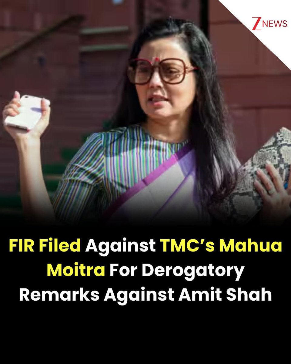 Judge ko choona laaga degi aur kuch nahin hoga.