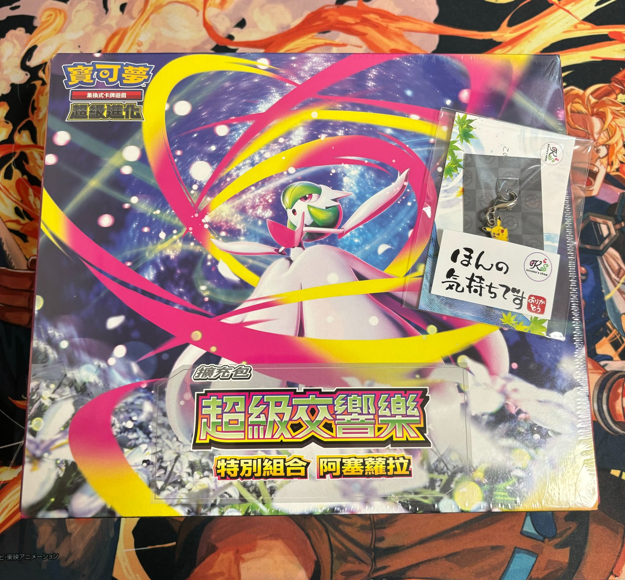 アシュ on X: 