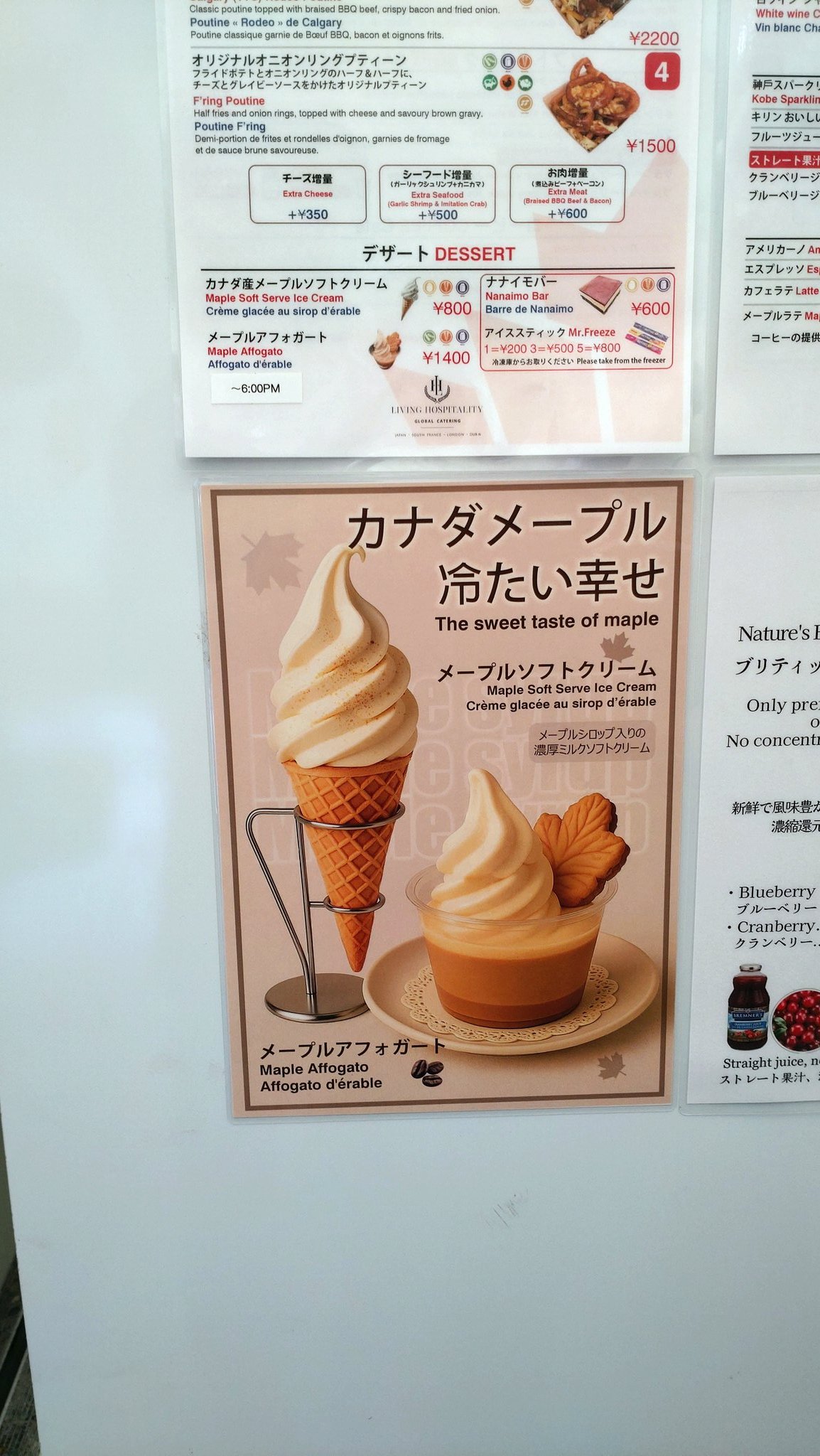 ネタ(サーモン)はまち しげちょ on X:
