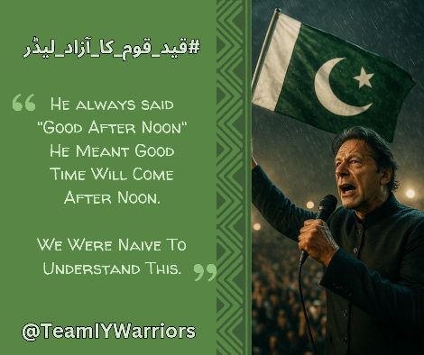 нαℓєємαн ѕα∂ια **Imranist* (@h__malik) on Twitter photo #قید_قوم_کا_آزاد_لیڈر
Follow and get follow back
List 1
<a href="/TeamIYWarriors/">Insaf Youth Warriors (Official)</a>
<a href="/itehrankhan/">Kaptaan (HR)</a>
<a href="/E_M_AA_N/">🎀 Eman 🎀 Imranist</a>
<a href="/Derwaish420/">Derwaish</a>
<a href="/MalikZamad9/">Malik Zamad</a>
<a href="/FarighHoon/">زرلشــــــــ شـیخ کشمیــــــــری</a>
<a href="/IAmMadii3110/">Madii</a>
<a href="/H__Malik/">нαℓєємαн ѕα∂ια *Imranist*</a>
<a href="/HizDreamGirl/">حلیمہ ♡</a>
<a href="/Nainadynamite/">ÑooR ul Àin ÀBiD🇲🇫🏴</a>
<a href="/safgan0/">Sher Afgan</a>
<a href="/EndSoon_9/">Churail</a>
<a href="/ThePunjabians/">Ch Hammad</a>
<a href="/Am_Riskyy/">Lily</a>
<a href="/Hafezsays/">HafeezkhanNiazi🇵🇰🇸🇦</a> #قید_قوم_کا_آزاد_لیڈر
Follow and get follow back
List 1
<a href="/TeamIYWarriors/">Insaf Youth Warriors (Official)</a>
<a href="/itehrankhan/">Kaptaan (HR)</a>
<a href="/E_M_AA_N/">🎀 Eman 🎀 Imranist</a>
<a href="/Derwaish420/">Derwaish</a>
<a href="/MalikZamad9/">Malik Zamad</a>
<a href="/FarighHoon/">زرلشــــــــ شـیخ کشمیــــــــری</a>
<a href="/IAmMadii3110/">Madii</a>
<a href="/H__Malik/">нαℓєємαн ѕα∂ια *Imranist*</a>
<a href="/HizDreamGirl/">حلیمہ ♡</a>
<a href="/Nainadynamite/">ÑooR ul Àin ÀBiD🇲🇫🏴</a>
<a href="/safgan0/">Sher Afgan</a>
<a href="/EndSoon_9/">Churail</a>
<a href="/ThePunjabians/">Ch Hammad</a>
<a href="/Am_Riskyy/">Lily</a>
<a href="/Hafezsays/">HafeezkhanNiazi🇵🇰🇸🇦</a>