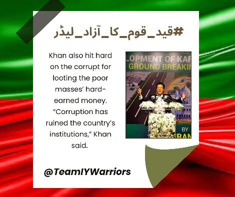 нαℓєємαн ѕα∂ια **Imranist* (@h__malik) on Twitter photo #قید_قوم_کا_آزاد_لیڈر
Follow and get follow back
List 2
<a href="/Merepakistani_O/">🅰🆂🅷🅻🅴🆈 PTI 🇧🇫IPIAN</a>
<a href="/MoonaAwan__/">Moona Awan|| Imran Ahmad Khan🎀🇵🇰</a>
<a href="/shlhr_organic/">Muhammad Sohail</a>
<a href="/Ap___Kon/">мαѕσσмα</a>
<a href="/ItxxQadeer/">) ⃝ ⃝🩷 ⃝ ⃝🩵𝐗𝐌𝐀𝐑𝐓 𝐐𝐀𝐃𝐄𝐄𝐑🩵⃝ ⃝ 🩶⃝ ⃝ 3</a>
<a href="/MalukHaroon_/">Malik Haroon Awan</a>
<a href="/IrfankhanMsd/">Irfan Khan</a>
<a href="/Sultan_Moazzam1/">804💚❤ سلطان معظم ❤💚804</a>
<a href="/QahirKakar9/">Qahir khan Kakar</a>
<a href="/IK101X/">Sheena</a>
<a href="/shoaibKy/">꧁𝕊𝕙𝕠𝕒𝕚𝔹༻ㄚ*:・゚✧*:・゚💐🌹</a>
<a href="/Fk_bangash/">Faheem Khan 🇵🇰</a>
<a href="/fk_arb/">KING KHAN</a>
<a href="/HS__EM/">ツ</a>
<a href="/Ambri_1/">Amber Qureshi</a>
<a href="/ZaibUnNisa73769/">Zaib Un Nisa</a> #قید_قوم_کا_آزاد_لیڈر
Follow and get follow back
List 2
<a href="/Merepakistani_O/">🅰🆂🅷🅻🅴🆈 PTI 🇧🇫IPIAN</a>
<a href="/MoonaAwan__/">Moona Awan|| Imran Ahmad Khan🎀🇵🇰</a>
<a href="/shlhr_organic/">Muhammad Sohail</a>
<a href="/Ap___Kon/">мαѕσσмα</a>
<a href="/ItxxQadeer/">) ⃝ ⃝🩷 ⃝ ⃝🩵𝐗𝐌𝐀𝐑𝐓 𝐐𝐀𝐃𝐄𝐄𝐑🩵⃝ ⃝ 🩶⃝ ⃝ 3</a>
<a href="/MalukHaroon_/">Malik Haroon Awan</a>
<a href="/IrfankhanMsd/">Irfan Khan</a>
<a href="/Sultan_Moazzam1/">804💚❤ سلطان معظم ❤💚804</a>
<a href="/QahirKakar9/">Qahir khan Kakar</a>
<a href="/IK101X/">Sheena</a>
<a href="/shoaibKy/">꧁𝕊𝕙𝕠𝕒𝕚𝔹༻ㄚ*:・゚✧*:・゚💐🌹</a>
<a href="/Fk_bangash/">Faheem Khan 🇵🇰</a>
<a href="/fk_arb/">KING KHAN</a>
<a href="/HS__EM/">ツ</a>
<a href="/Ambri_1/">Amber Qureshi</a>
<a href="/ZaibUnNisa73769/">Zaib Un Nisa</a>