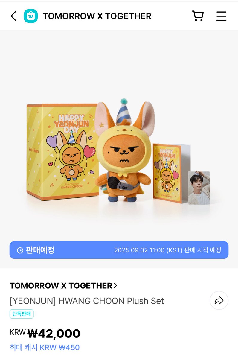 여우알바사업자id ☆텔𝐔𝐁𝐓𝐂𝟗𝟗☆네이버 휴면실명 id.gtl\, image size:796x1200