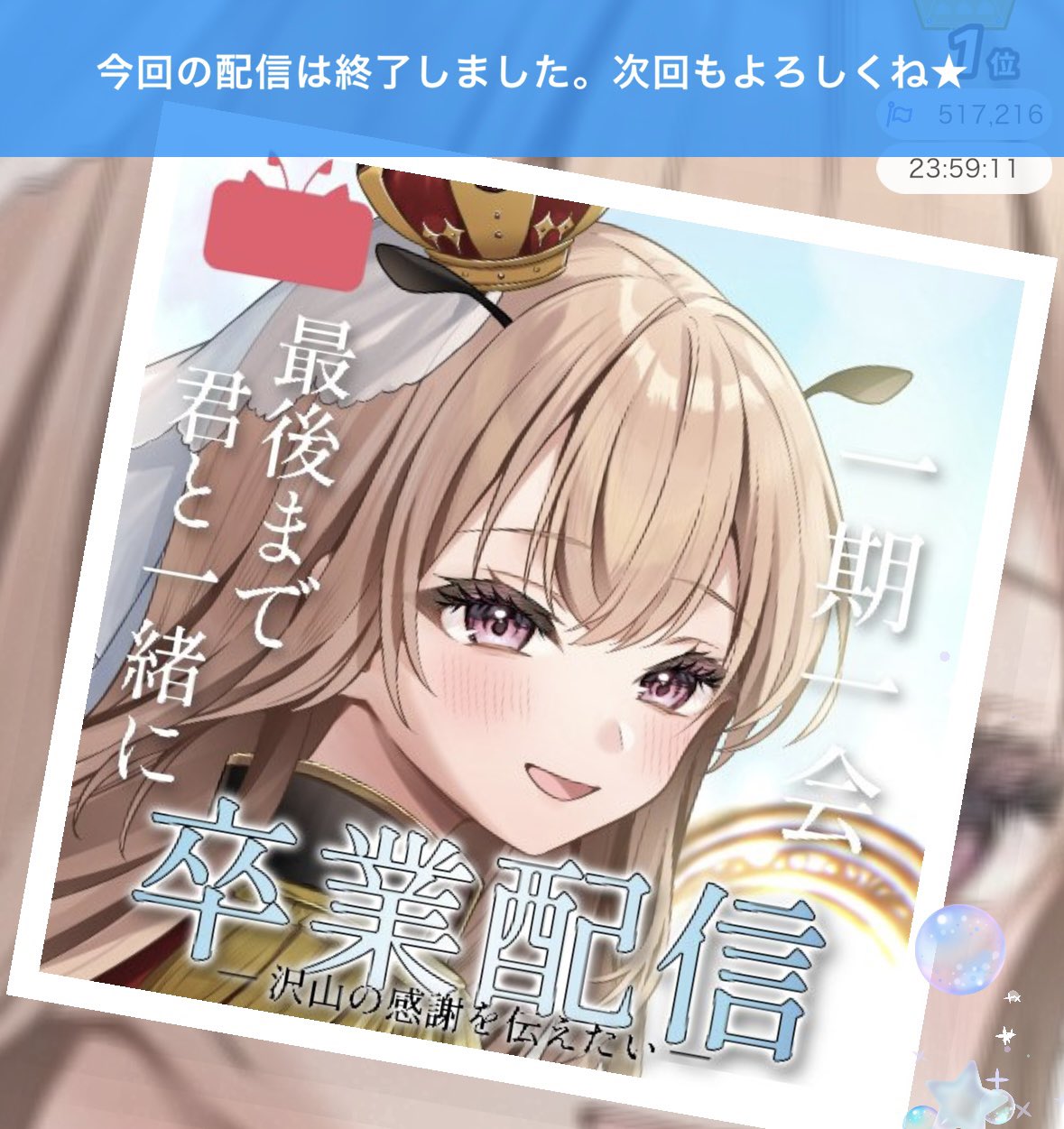 グズほどなぜか忙しい グズほどなぜか忙しい！ / 杉山 崇【著】 - 紀伊國屋書店ウェブ