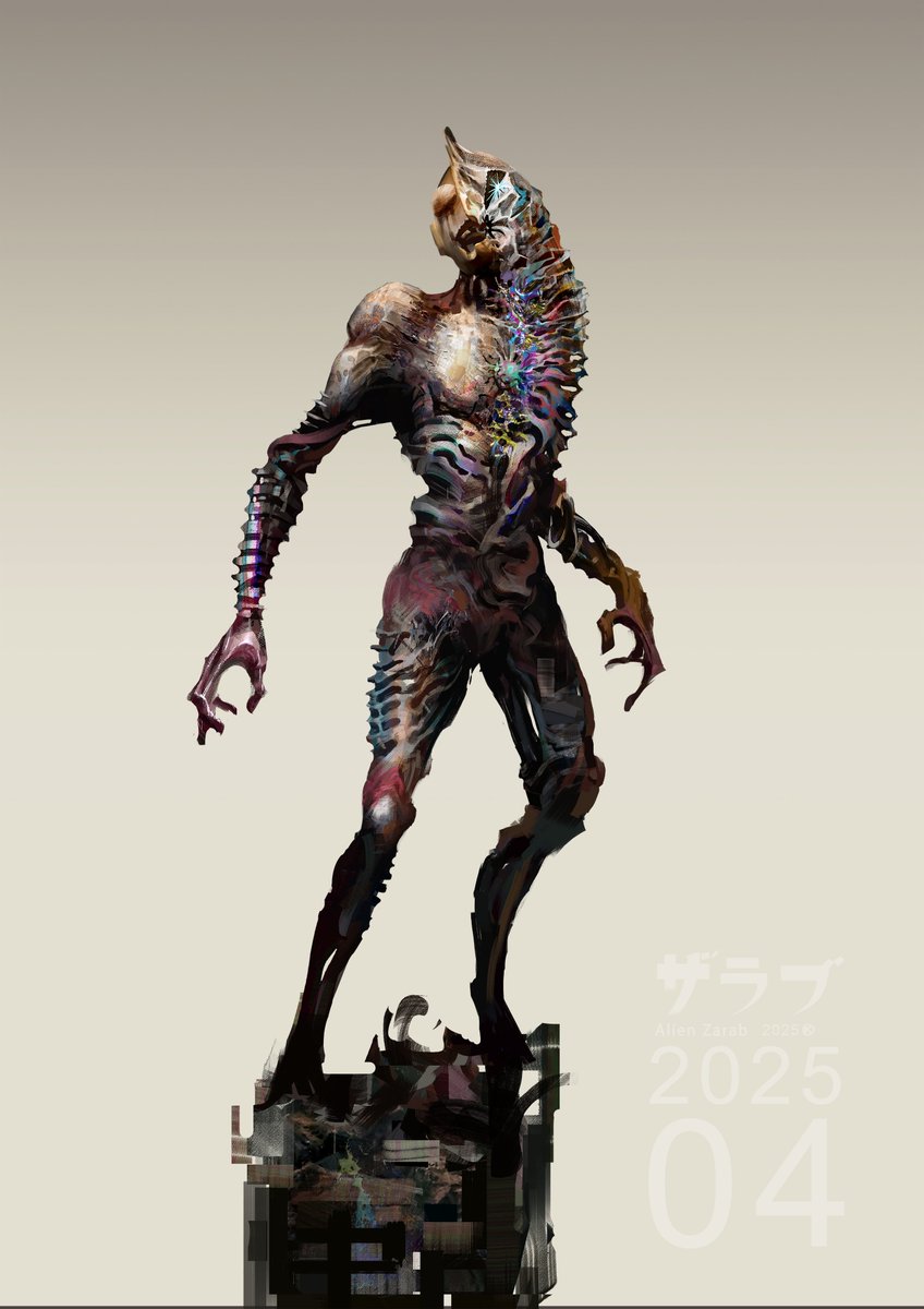 Alien Zarab
ザラブ星人 2.0