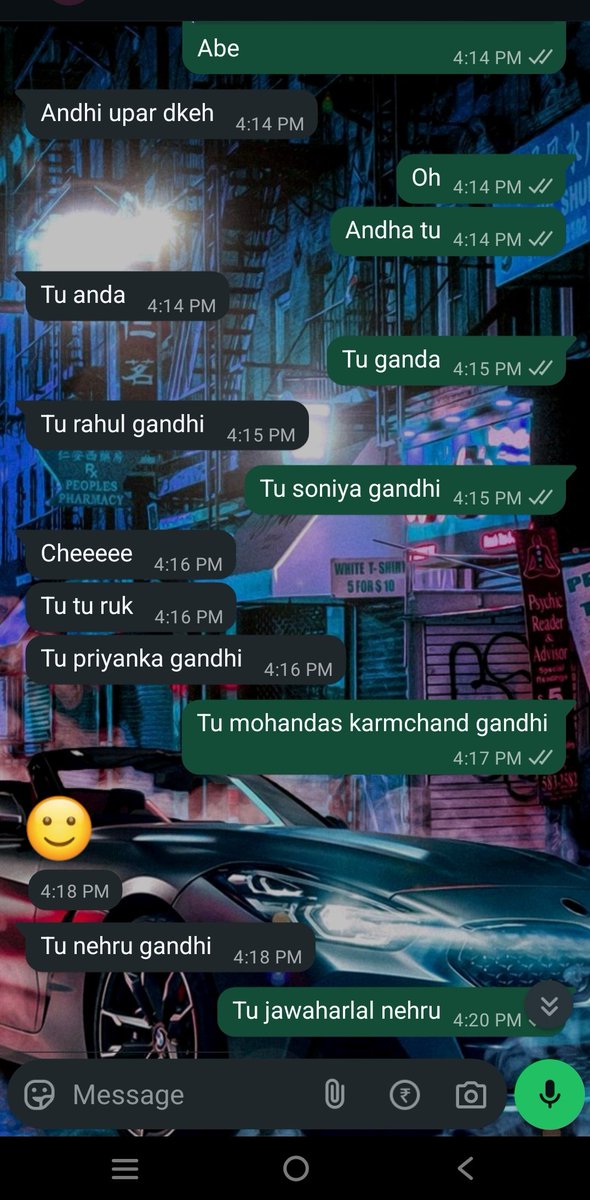 When both of us hate Gandhi And it's vanshaj 
So this is what our fight looks like😂~