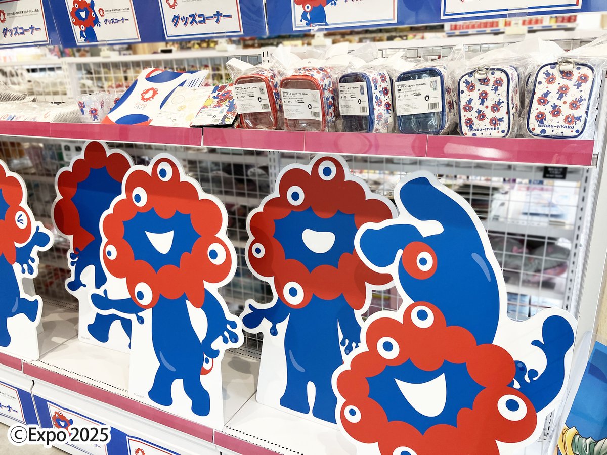 入荷情報】 【2025大阪・関西万博公式ライセンス商品】が入荷しました