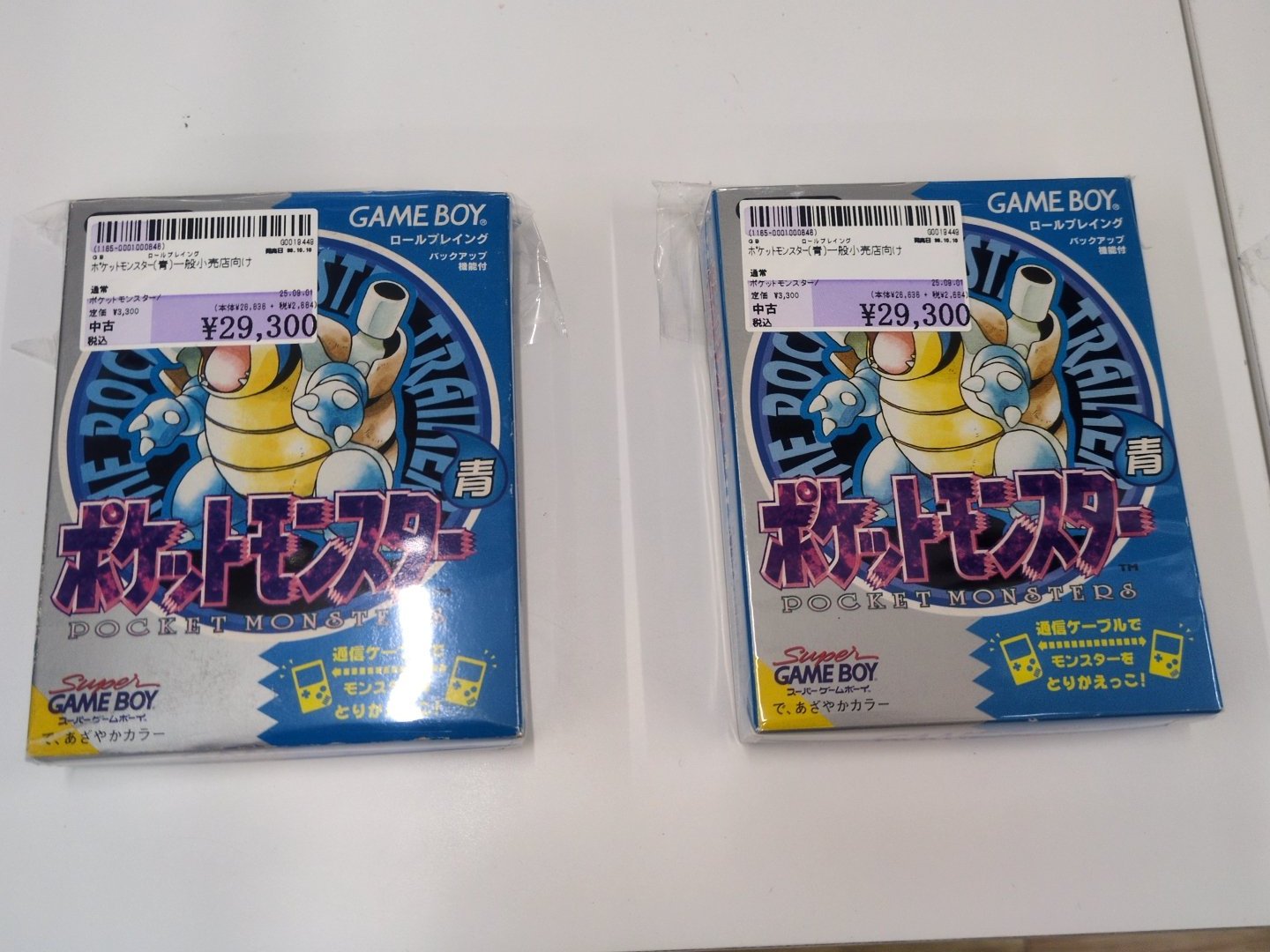 【動作確認済】ポケットモンスター　青　初代　ワンオーナー　ゲームボーイ ポケットモンスター 青 ゲームボーイソフト 動作確認済み - メルカリ