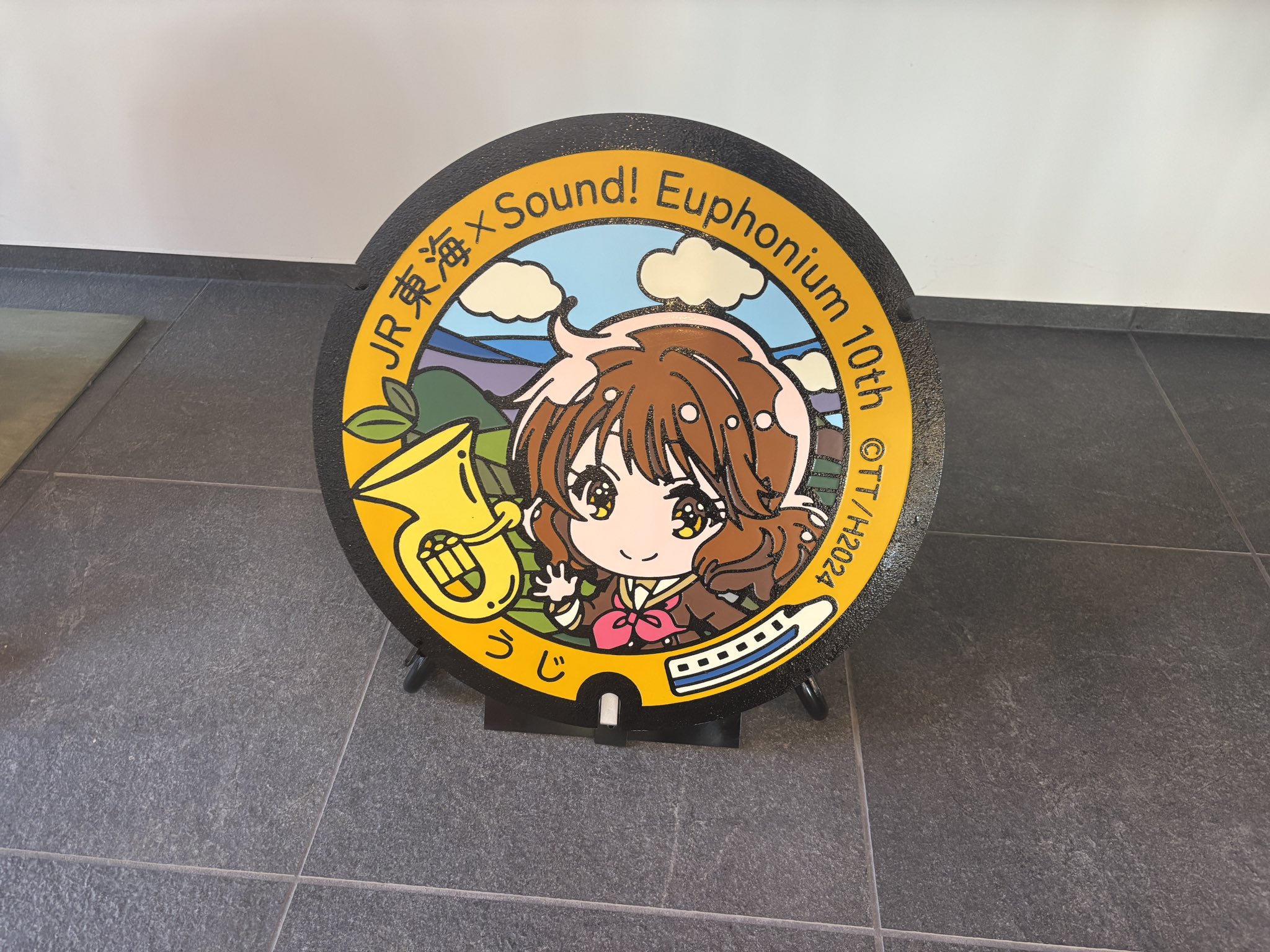 【新品】JR東海×響け!ユーフォニアム 推し旅 6月＆7月 フルセット 新品】JR東海×響け!ユーフォニアム 推し旅 6月＆7月 フルセット