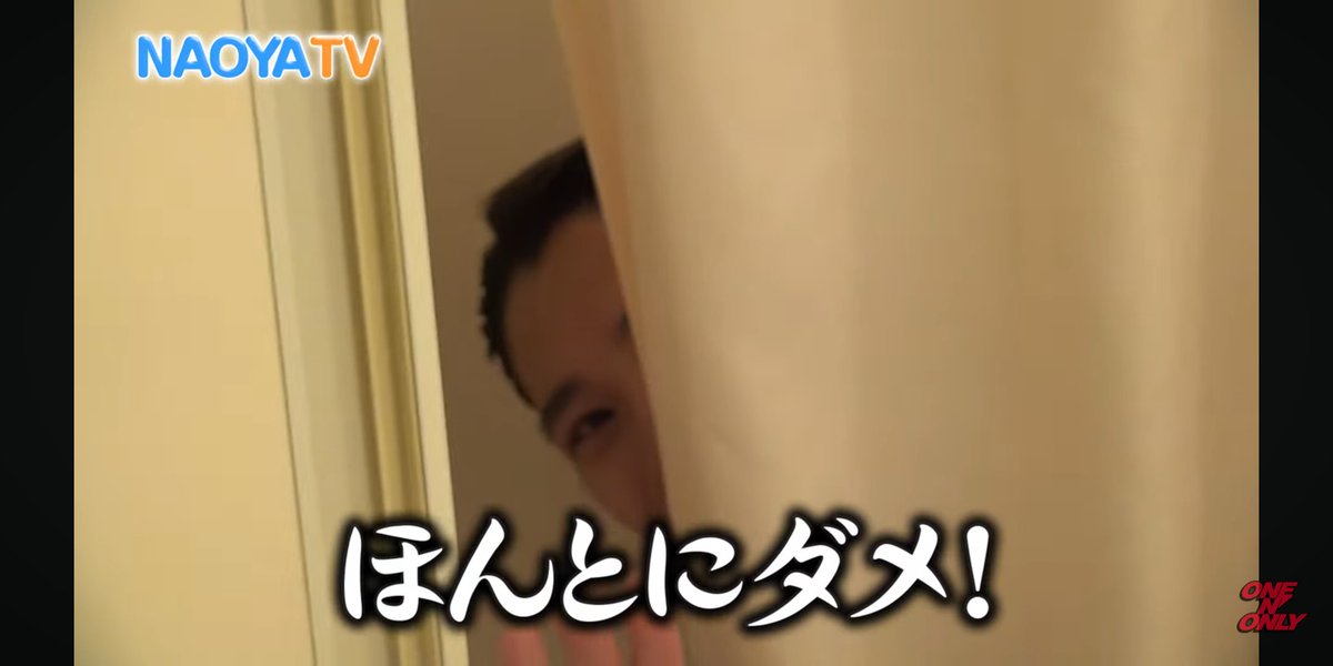 KENSHIN キラリ スクラッチ 猫の日C賞クリアカード 上村謙信 KENSHIN キラリ スクラッチ 猫の日C賞クリアカード 上村謙信